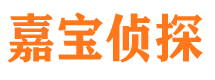 敦煌市私家侦探